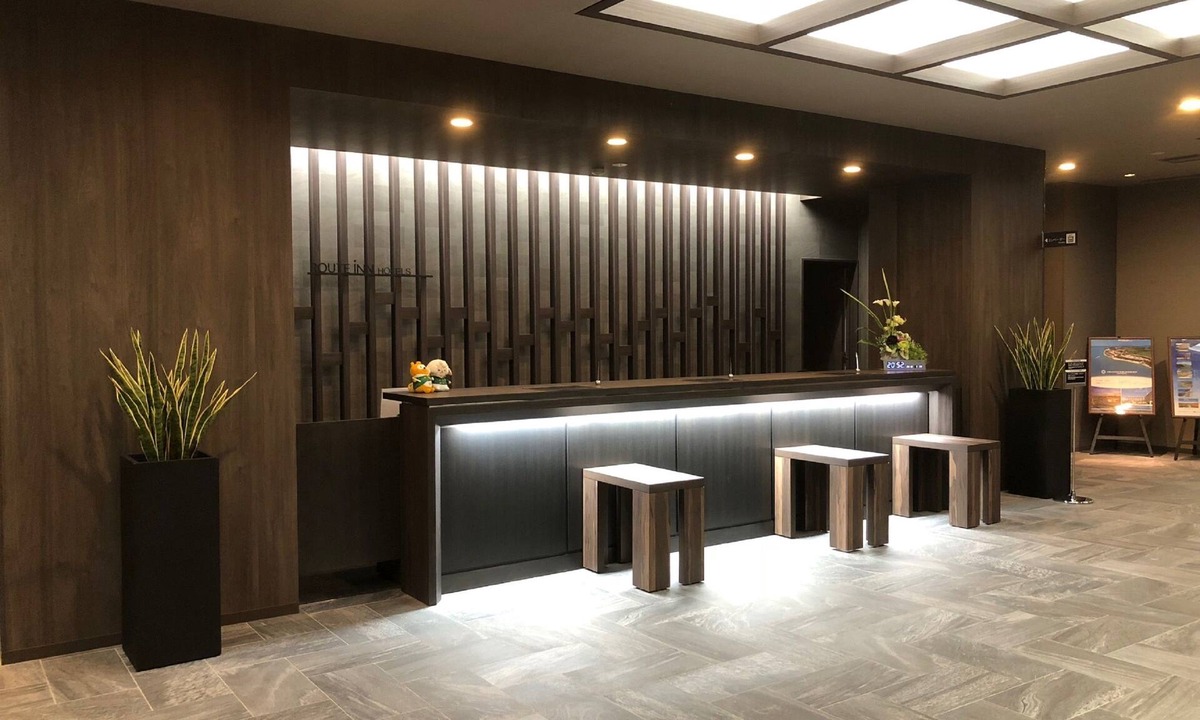 Muroran Hotel | Hotel Route Inn Grand Muroran