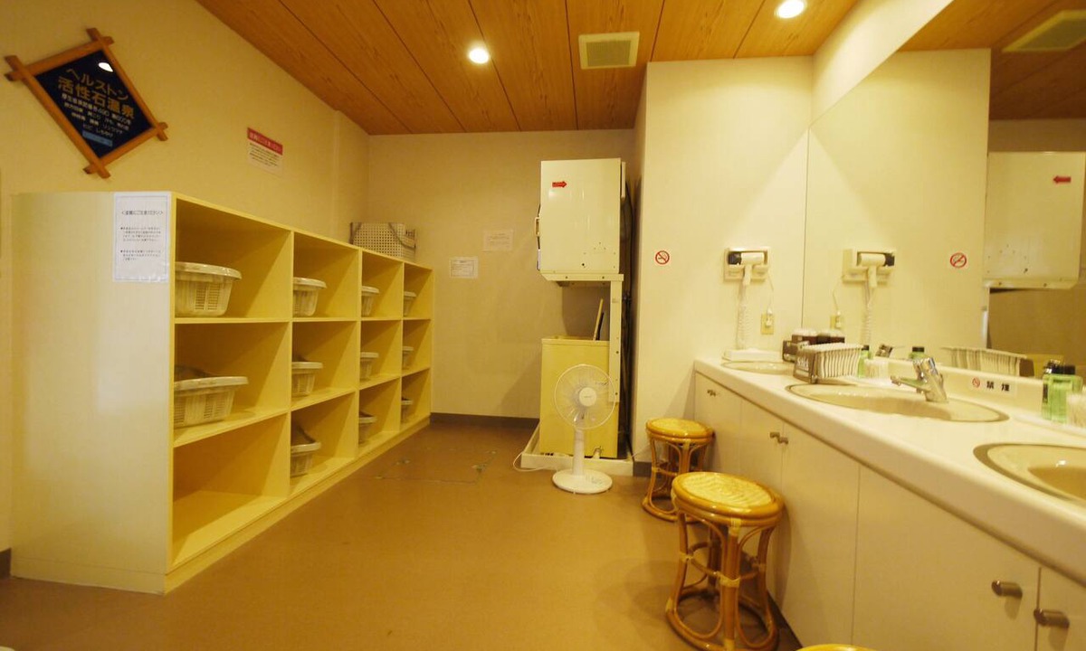 Shiroishi Hotel | Hotel Route-Inn Sapporo Shiroishi