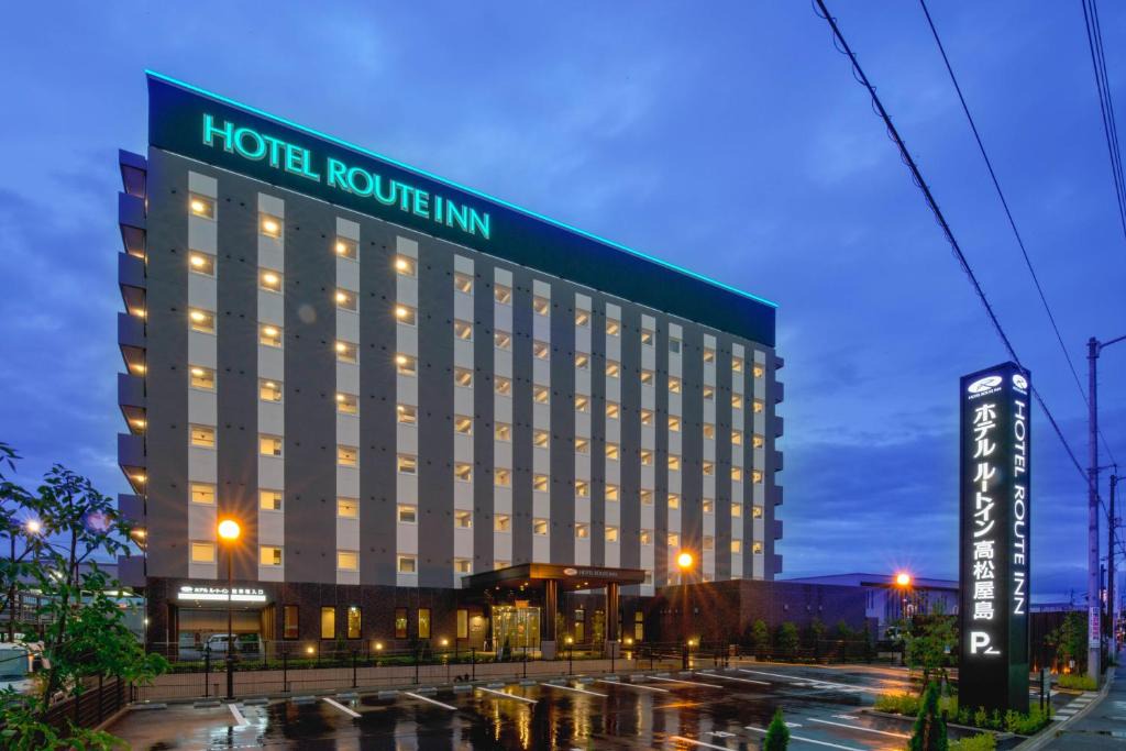 Kasugacho Hotel | Hotel Route Inn Takamatsu Yashima