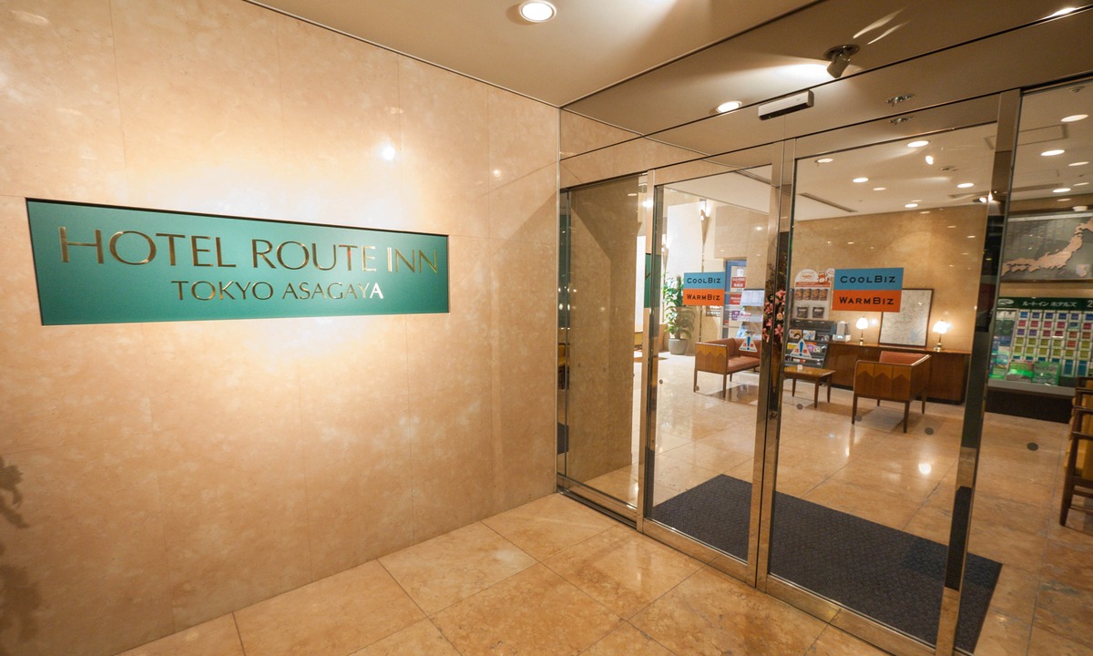 Suginami Hotel | Hotel Route-Inn Tokyo Asagaya
