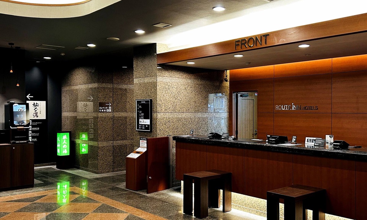 Miyawaka Hotel | Hotel Route-Inn Wakamiya Inter