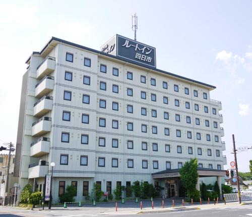 Yokkaichi Hotel | Hotel Route-Inn Yokkaichi