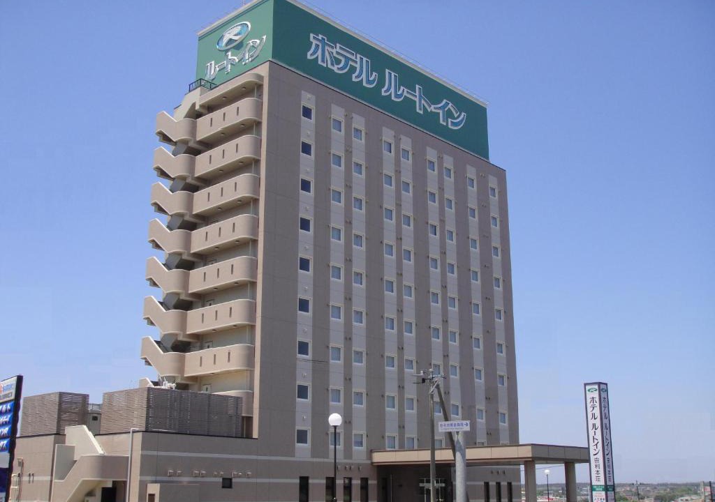Yurihonjo Hotel | Hotel Route-Inn Yurihonjo