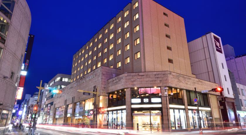 Morioka Hotel | Hotel Royal Morioka