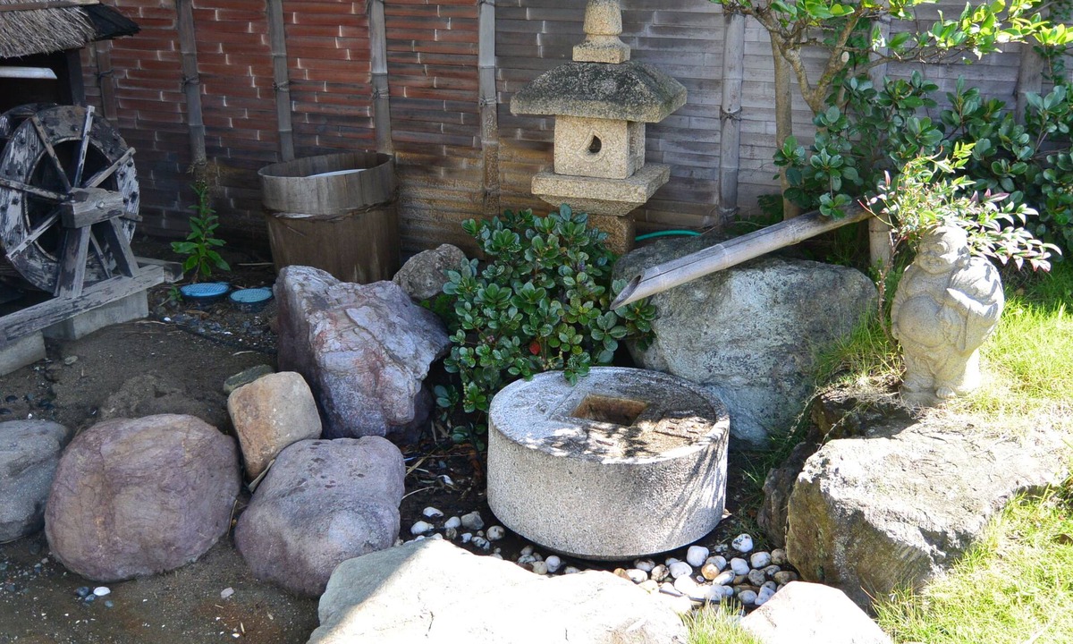 Sado House | Hotel Shiiya