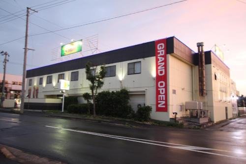 Hirosaki Hotel | Hotel Sindbad Hirosaki-Adult Only
