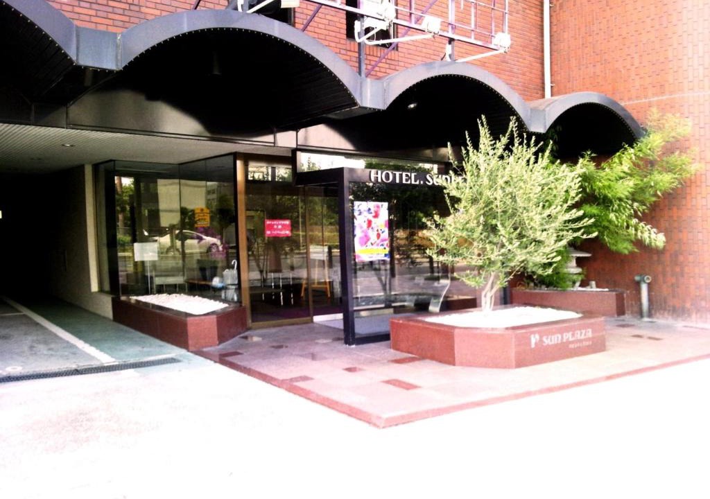Sakai Ward Hotel | Hotel Sun Plaza Sakai