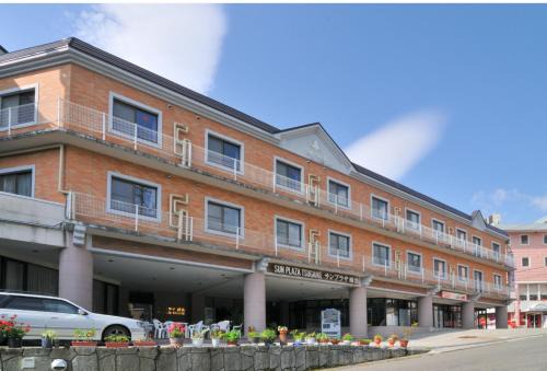 Kitaazumi-gun Hotel | Hotel Sunplaza Tsugaike