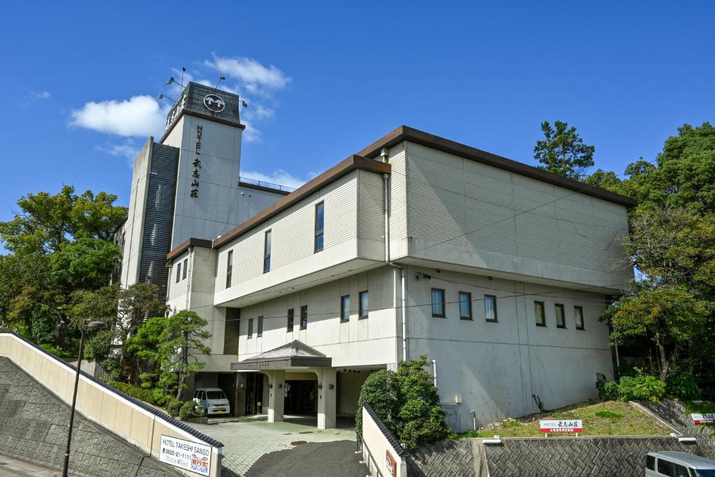 Hatago Oda Onsen Hotel | Hotel Takeshi Sanso