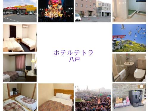 Hachinohe Hotel | Hotel Tetora Hachinohe - Vacation STAY 38078v