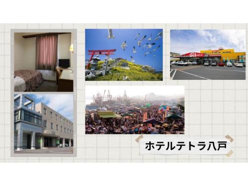 Hachinohe Hotel | Hotel Tetora Hachinohe - Vacation STAY 38086v