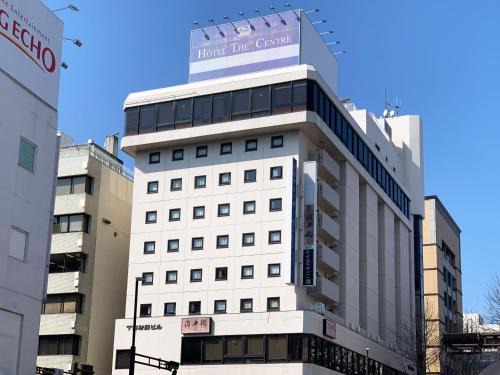 Utsunomiya Hotel | Hotel The Centre Utsunomiya