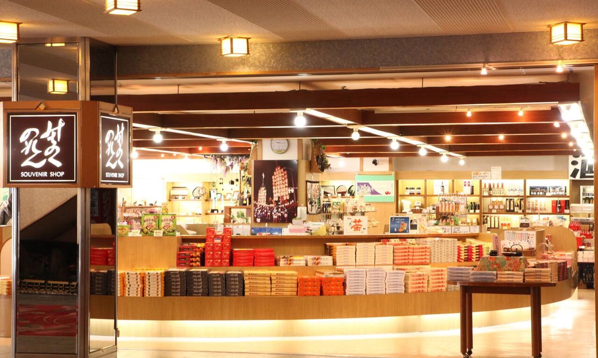 Towadakohan Onsen Hotel | Hotel Towadaso