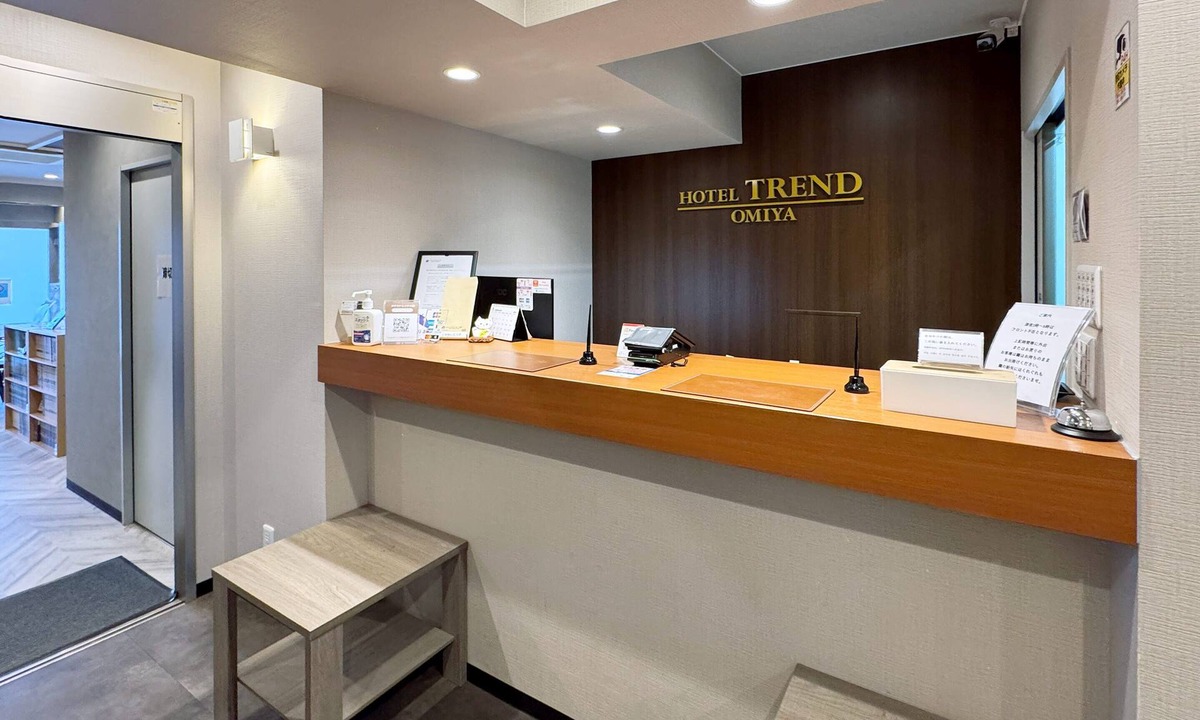 Omiya Hotel | Hotel Trend Omiya