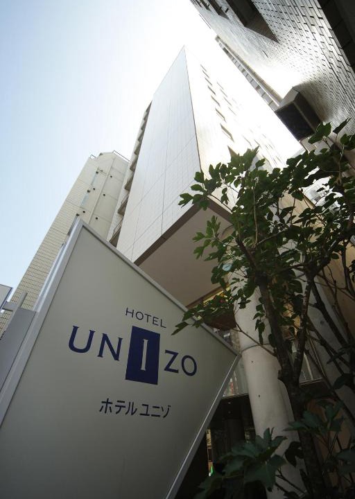 Shinbashi Hotel | HOTEL UNIZO Tokyo Shimbashi