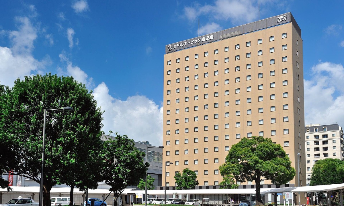 Kagoshima Hotel | Hotel Urbic Kagoshima