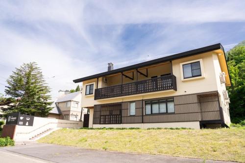 Onikobe Onsen Villa | Hotel WAMARE Onikobe