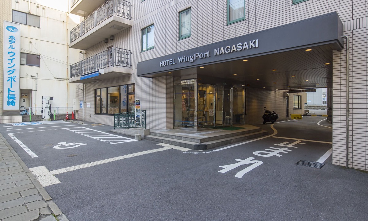 Nagasaki Hotel | Hotel Wingport