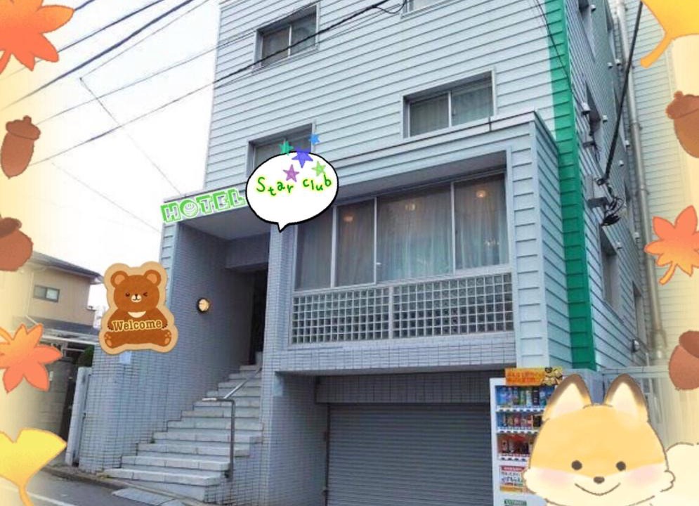 Shinjuku Hotel | Hotel Yuni Star-Club
