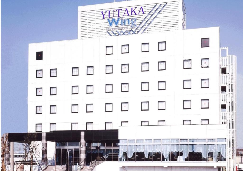 Tajiri Hotel | Hotel Yutaka Wing