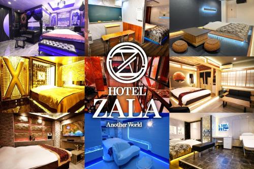 Shin-Yokohama Hotel | Hotel ZALA