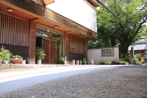 Yoshino Hotel | Hounkan