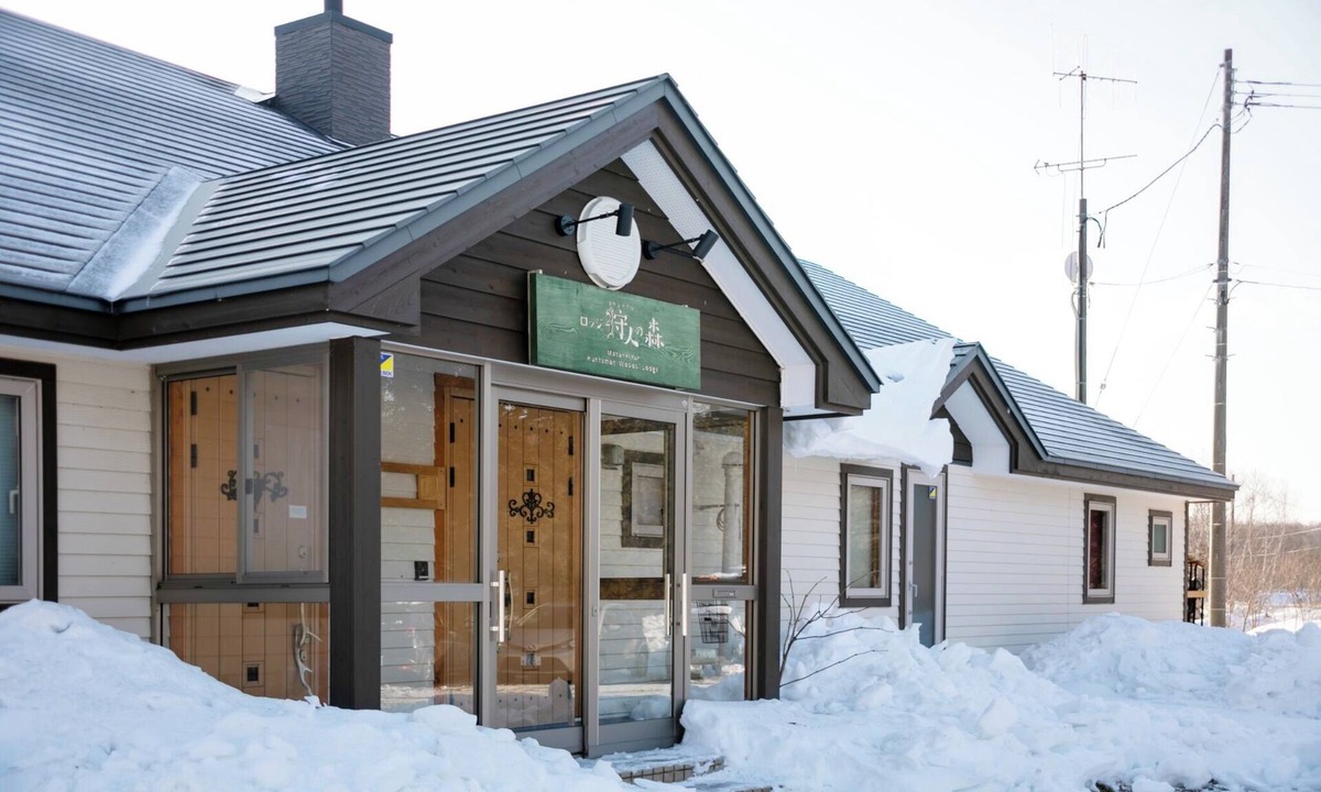 Nakashibetsu Cottage | Huntsman Woods Lodge/Shibetsugun Hokkaidō