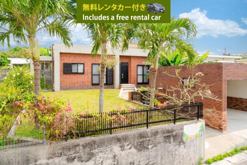 Miyara House | i-STAY warayun
