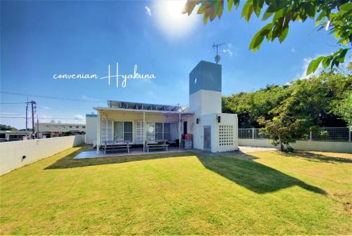Okinawa House | I will meet Hyakuna, - Vacation STAY 33599v