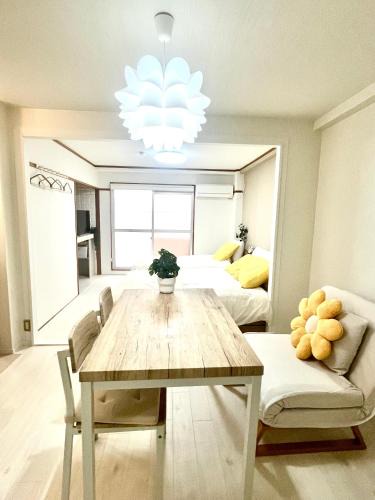 Tsuruhashi Apartment | Ichigoichie Tsuruhashi