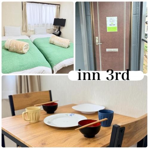 Chidoricho Apartment | inn 3rd