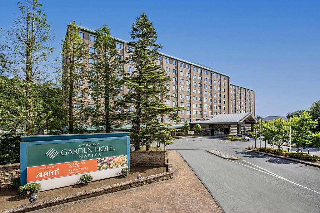 Narita Hotel | International Garden Hotel Narita
