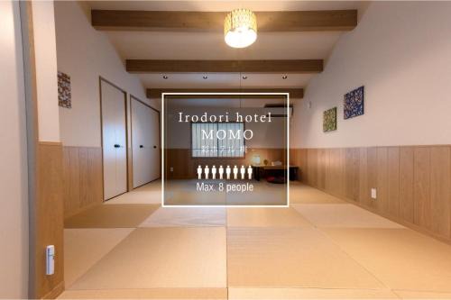 Hakata-ku Villa | Irodori Hotel MOMO
