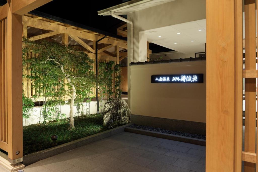 Kumano Hotel | Iruka Onsen Hotel Seiryuusou