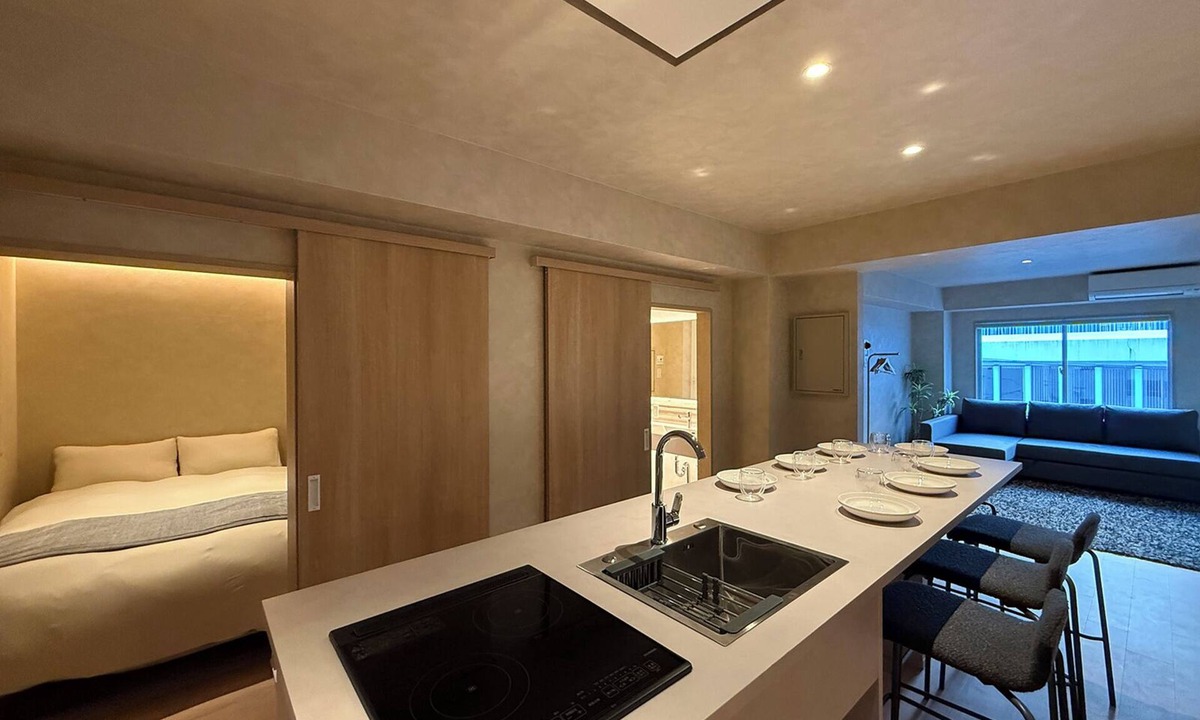 Hiroshima City Centre Apartment | Ishiki Building