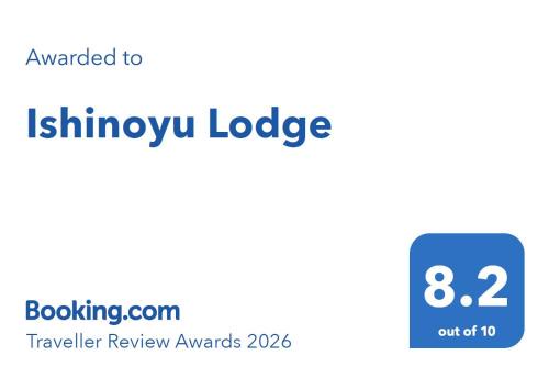 Shiga Highlands Hotel | Ishinoyu Lodge