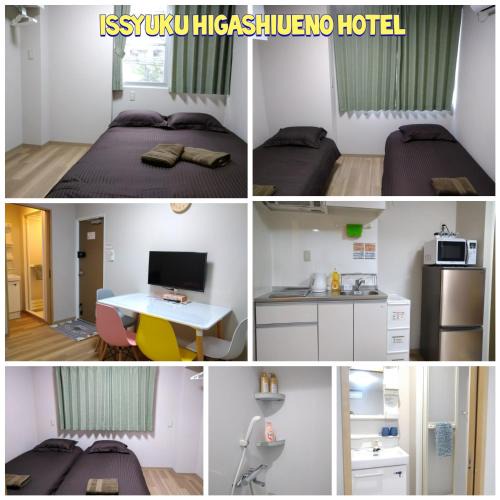 Higashiueno Apartment | Issyuku Higashiueno Hotel