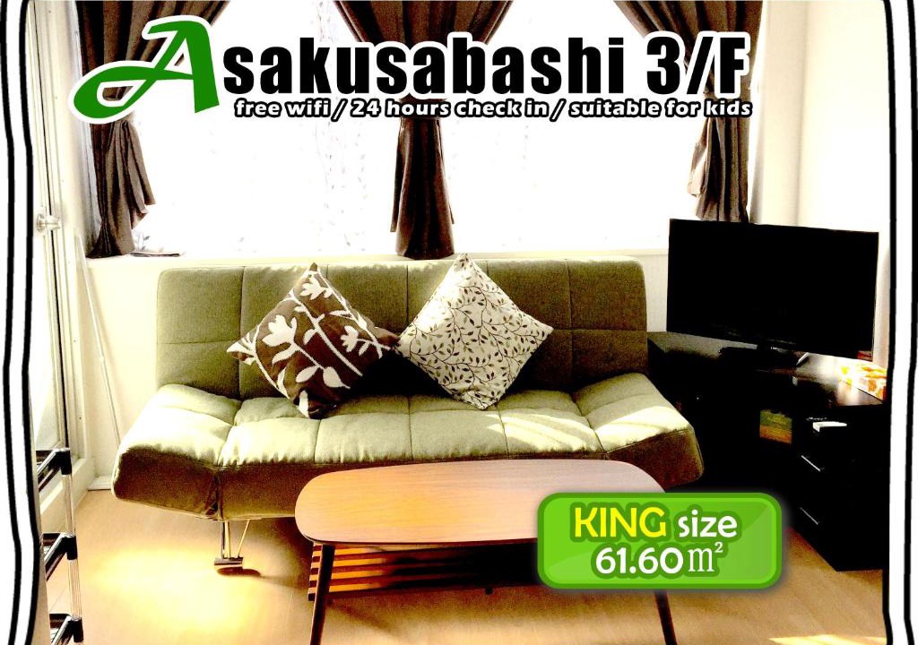 Asakusabashi Apartment | Issyuku hostel