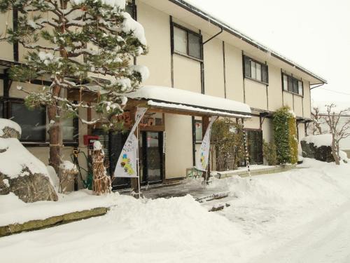 Nanyo Hotel | Itoya Ryokan