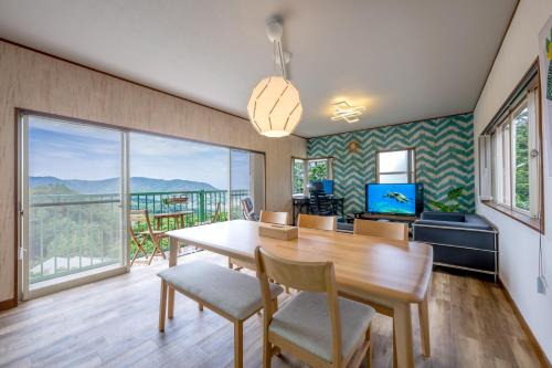 Usami House | izu high village
