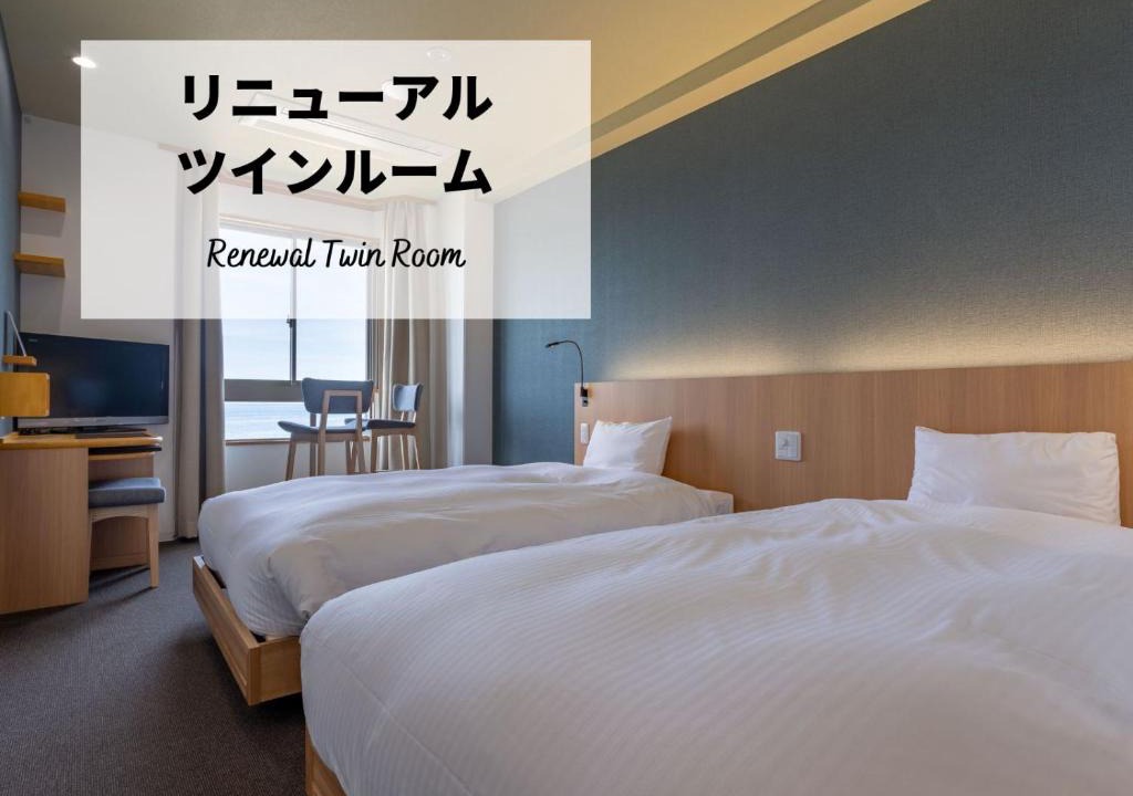 Sanuki Hotel | Jakomaru Park Tsuda