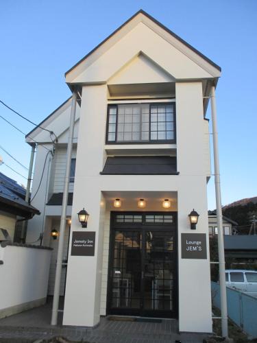 Hakone Bed & Breakfast | Jemsty Inn Hakone Ashinoko