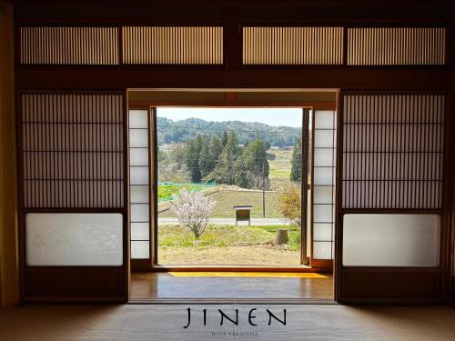 Takayama Villa | JINEN hida takayama
