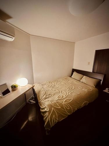 Kita Apartment | JOJO CChouse