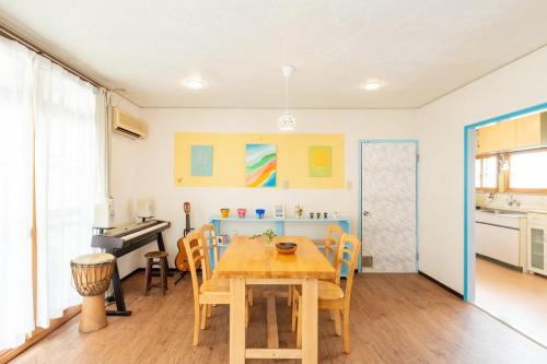 Matsumoto House | Joy House