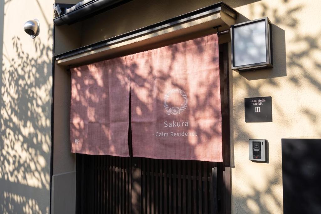 Shimogyo Villa | JPRESERVE Yanagi