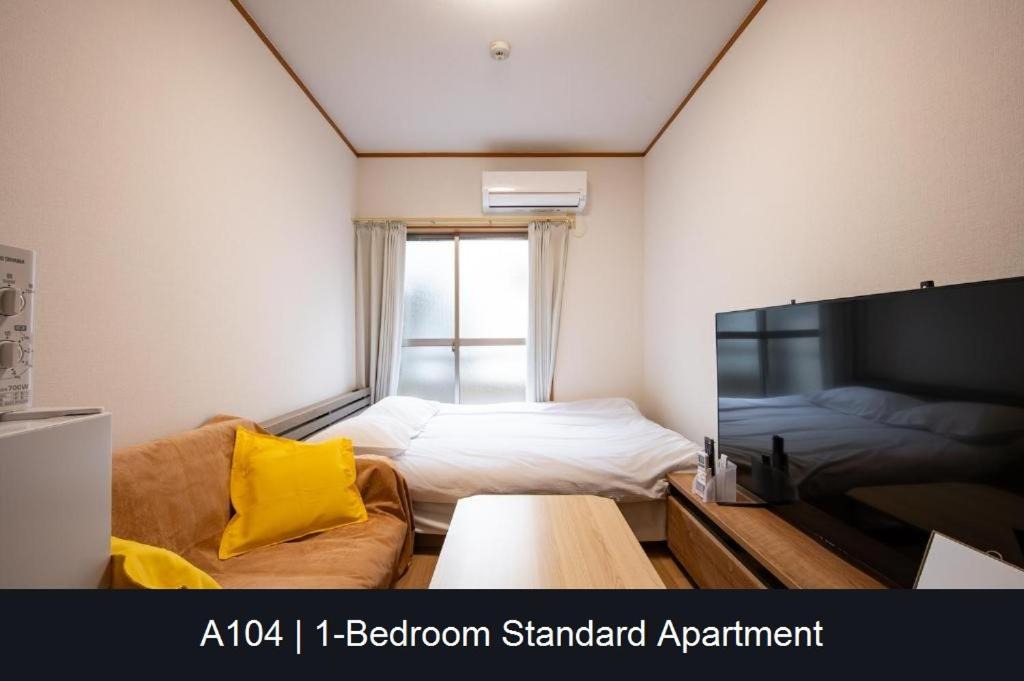 Nishikoiwa Apartment | jr小岩駅徒歩10分,ディズニーランド,成田,羽田空港直行バス