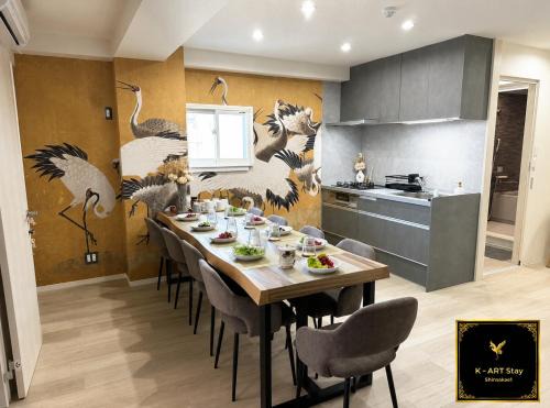 Naka Ward Apartment | K-ART Stay Shinsakae1
