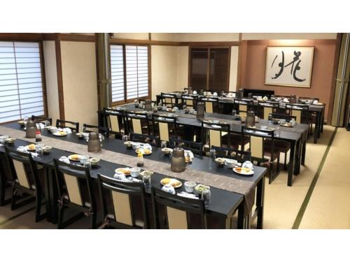 Suruga Ward Hotel | Kagetsu Ryokan - Vacation STAY 04882v