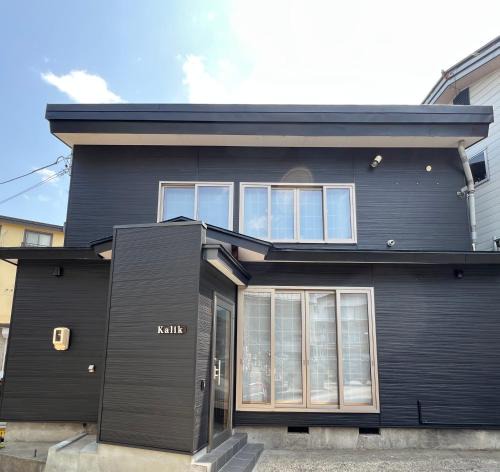 Nozawaonsen House | Kalik House